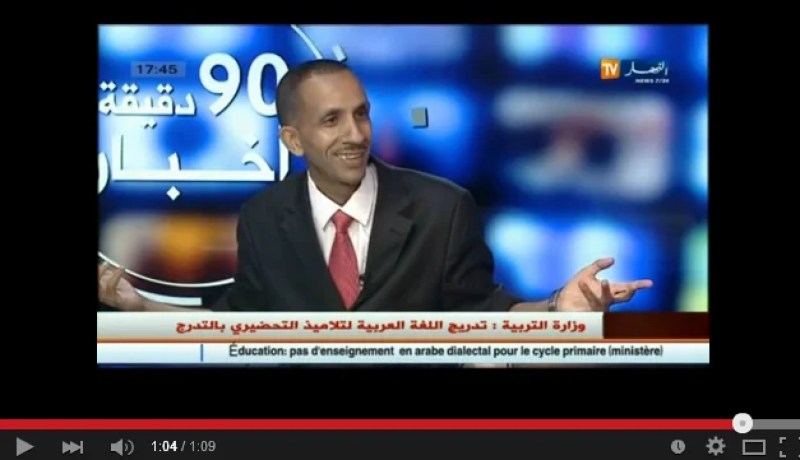 بالفيديو الطاهر ميسوم يعلق على فشل الجزائر في تنظيم الكان