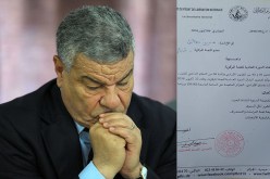 أعضاء اللجنة المركزية يحاسبون سعداني