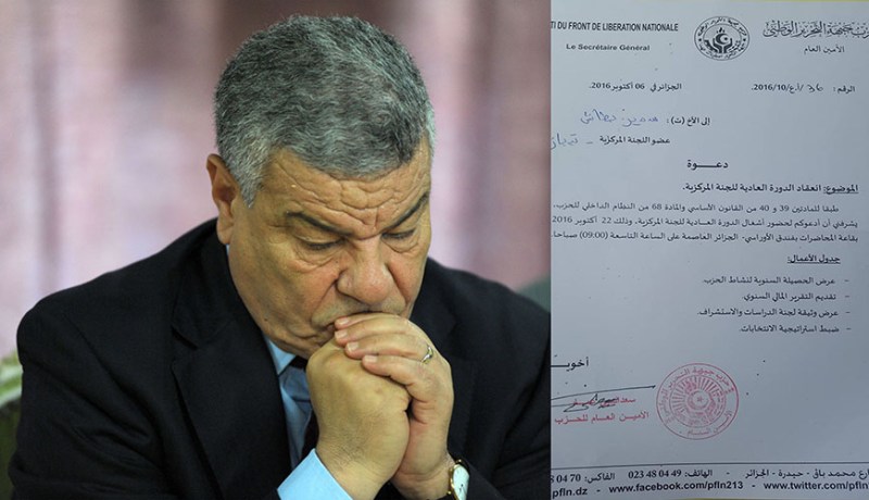 أعضاء اللجنة المركزية يحاسبون سعداني