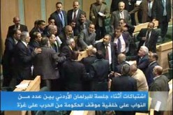 مشادات وعراك بالأيدي داخل البرلمان الأردني
