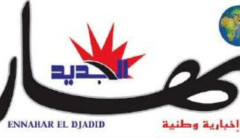 جمعية قرية آيت سيدي مقدم تكرم الرئيس المدير العام لـ النهار