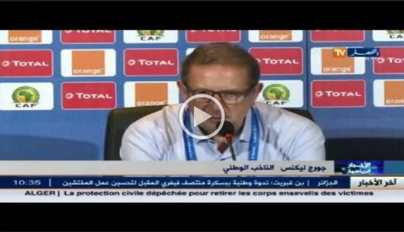 بالفيديو… ليكنس يحمل لاعبي الخضر مسؤولية الهزيمة