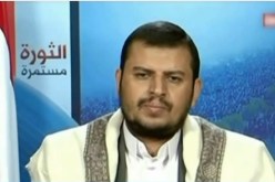 بالفيديو زعيم الحوثيين يرد على القصف السعودي في اليمن