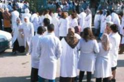 النهار تنشر القانون الأساسي للموظفين شبه الطبيين