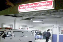 مستشفيات العاصمة ترفض إستقبال طفل مريض