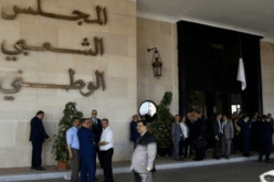 البرلمان الجزائري يشارك في أشغال الندوة الإقليمية للإرهاب والتطرف في مصر