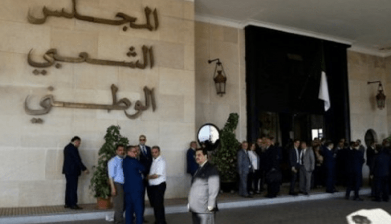 البرلمان الجزائري يشارك في أشغال الندوة الإقليمية للإرهاب والتطرف في مصر