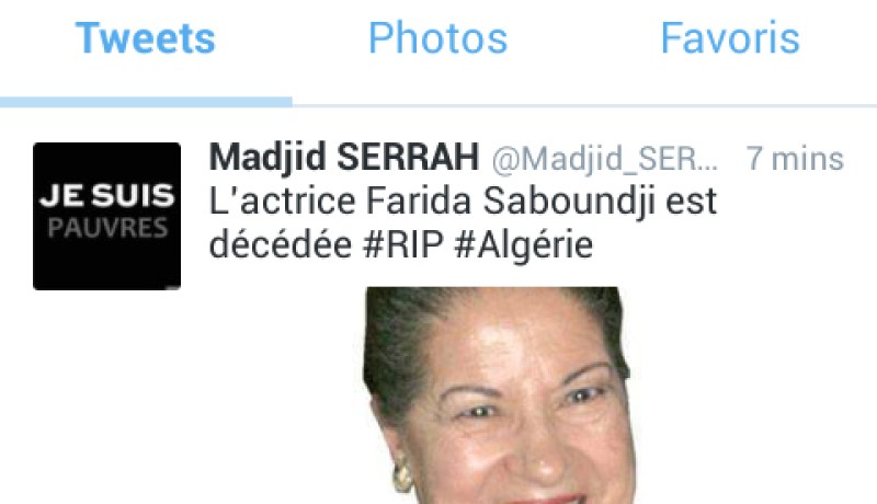 أنباء عن وفاة الفنانة القديرة فريدة صابونجي