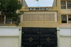 مقتصد يعتدي على مديرة متوسطة ومستشارة تربوية بسلاح أبيض في جيجل