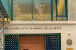 اليوم .. آخر أجل لايداع ملفات الإجلاء الخاصة بالمواطنين العالقين في الولايات المتحدة