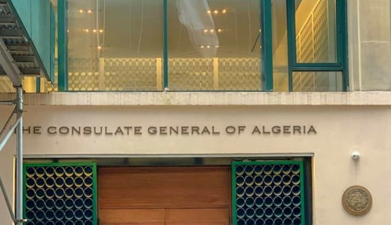 اليوم .. آخر أجل لايداع ملفات الإجلاء الخاصة بالمواطنين العالقين في الولايات المتحدة