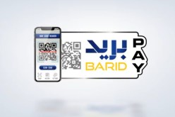 مؤسسة بريد الجزائر تعرض على التجار الخدمة الجديدة “بريد باي”