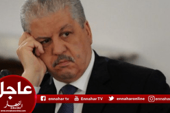 سلال و5 ولاة أمام محكمة سيدي امحمد اليوم