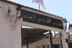بغداد.. المجلس الإسلامي الأعلى حل أكثر من 1000 جلسة صلح بـ2020