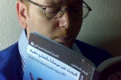 الآلي يتنفس شعرًا ملف عن تجربة الشافعي