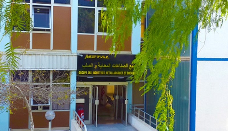 الجزائر تتحصل على جائزة أفضل منتج للحديد والصلب