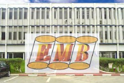 خردة تُحول لبضاعة صالحة.. للتغطية على عجز ميزانية EMB