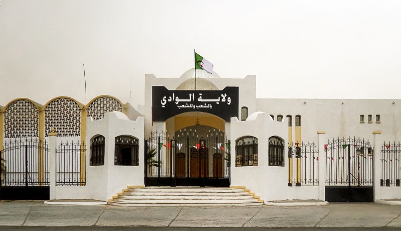 تعديل الحجر الصحي في 4 بلديات بالوادي لـ 10 أيام