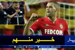 بالأرقام.. سليماني ينهي موسم الليغ1 متفوقا على مبابي ونيمار