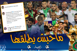 محرز يُمازح سليماني: “تقدر تديلهم لاكوب”