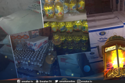 سيدي بلعباس: حجز كمية معتبر من المواد الغدائية موجهة للمضاربة