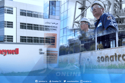 سوناطراك تستخدم تقنيات “هانيويل” لإنتاج وقود حرق “الأوكتان” العالي النظيف