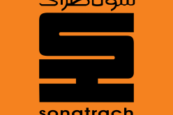 الجزائريون يستهلكون 15 مليون طن من الوقود سنويا