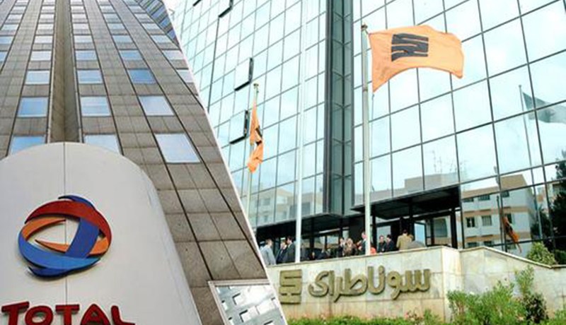 اتفاق بين سوناطراك وتوتال الفرنسية لتسوية الخلافات بينهما بالتراضي
