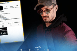 “soolking” يحذف منشوراته من الانستغرام