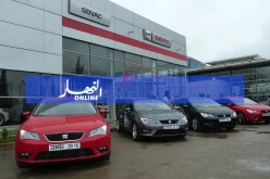 مجمع سوفاك الجزائر يشرع في تركيب ثلاث نماذج للسيارات من علامة Audi