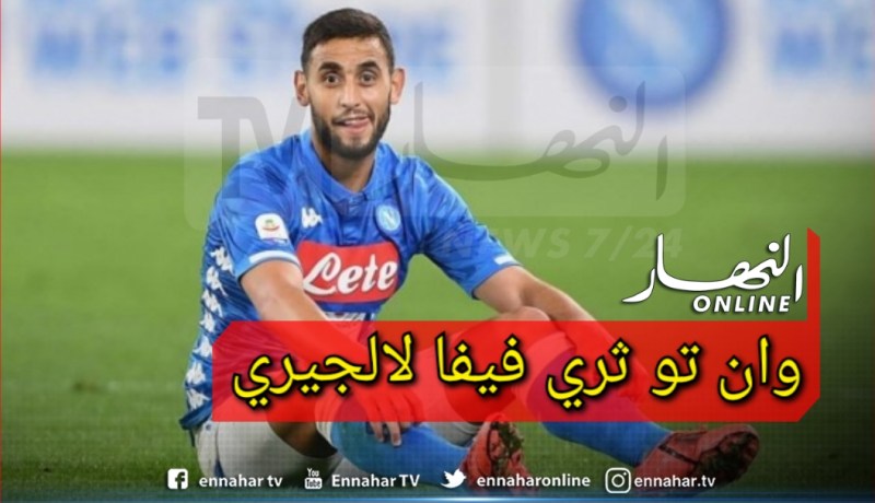 غولام يخاطب الجزائريين:”ريحوا في ديوركم”