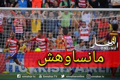 بالفيديو.. بيين سبورتس:”في مثل هذا اليوم.. هدف تاريخي لبراهيمي ضد البارصا”