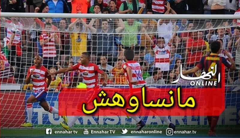 بالفيديو.. بيين سبورتس:”في مثل هذا اليوم.. هدف تاريخي لبراهيمي ضد البارصا”