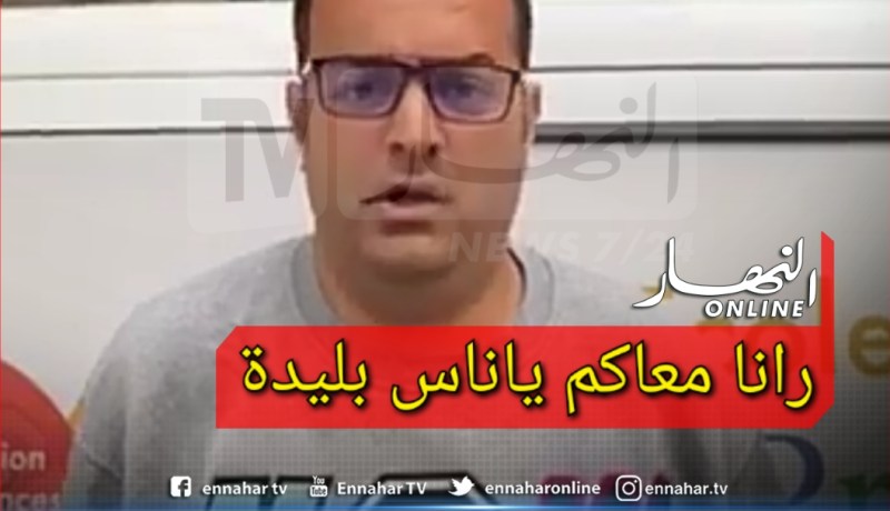 الشاب توفيق:”يا الكورونا روحي اخطينا”