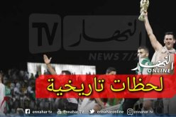 بوقرة يعود للحديث عن ملحمة “أم درمان”