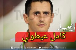 صايفي:”كنت قادرا على اللعب لبياسجي مارسيليا موناكو وبورتو”