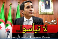 بالفيديو.. شاهد رسالة وزير الرياضة للرياضيين الجزائريين بعد تأجيل الأولمبياد والألعاب المتوسطية