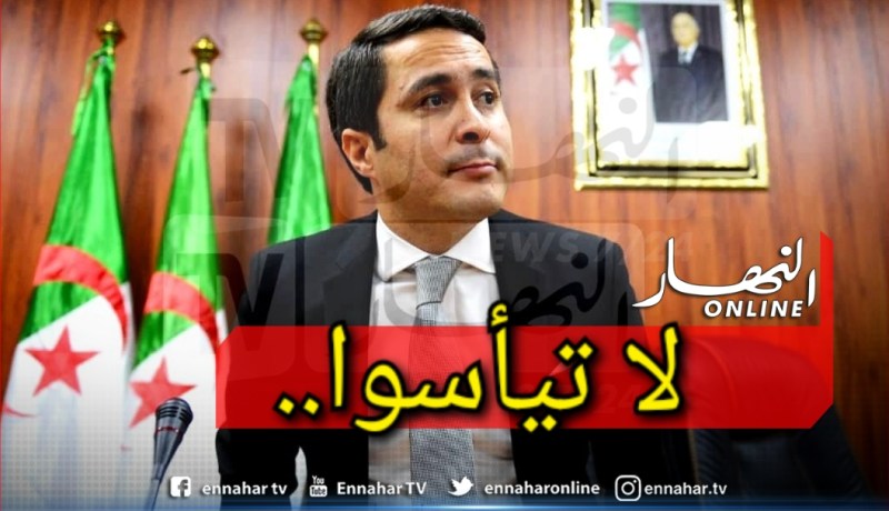 بالفيديو.. شاهد رسالة وزير الرياضة للرياضيين الجزائريين بعد تأجيل الأولمبياد والألعاب المتوسطية