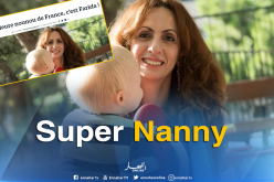 “فريدة”.. جزائرية تفوز بلقب أفضل مربية أطفال في فرنسا