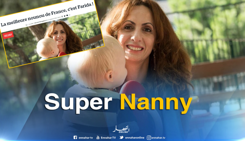 “فريدة”.. جزائرية تفوز بلقب أفضل مربية أطفال في فرنسا