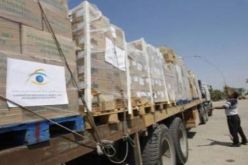 سلطات الاحتلال تسمح بإدخال 220 شاحنة محملة بالبضائع والمساعدات لغزة