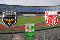 هذا هو تاريخ إجراء الكأس الممتازة