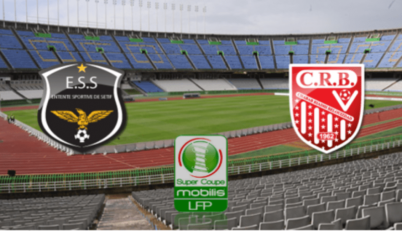 هذا هو تاريخ إجراء الكأس الممتازة