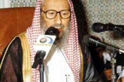 رجل دين سعودي يفتي ..لا يجوز مشاهدة مسلسل نور