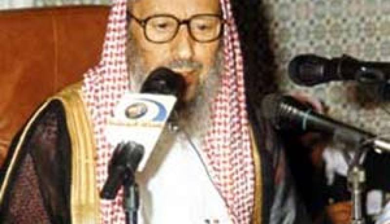رجل دين سعودي يفتي ..لا يجوز مشاهدة مسلسل نور