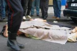 شحيمة كان رئيس شبكة دعم  جماعة أبو لقمان الحكيم