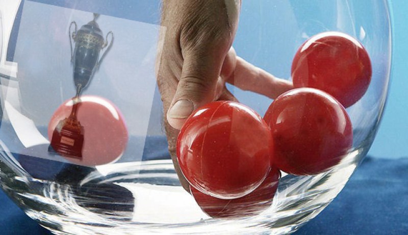 سحب قرعة الدورين ربع ونصف النهائي لكأس الجمهورية الأحد المقبل