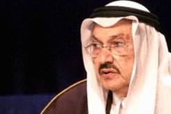 أخت الوليد بن طلال تسعى لطلب اللجوء إلى بريطانيا خوفا على سلامتها