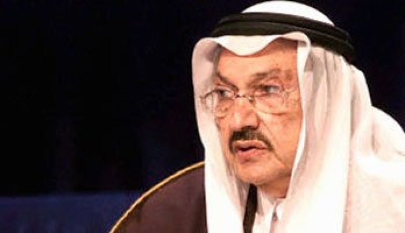 أخت الوليد بن طلال تسعى لطلب اللجوء إلى بريطانيا خوفا على سلامتها