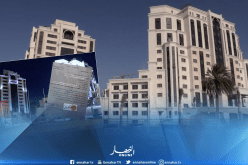 هذه حقيقة وتفاصيل قضية مالك مجمع “ترست” !!